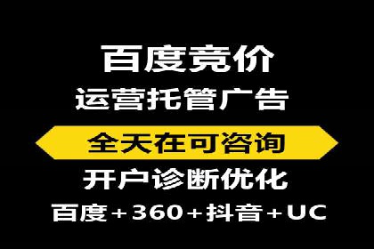 提升信息流广告转化率的方法与XX案例分析